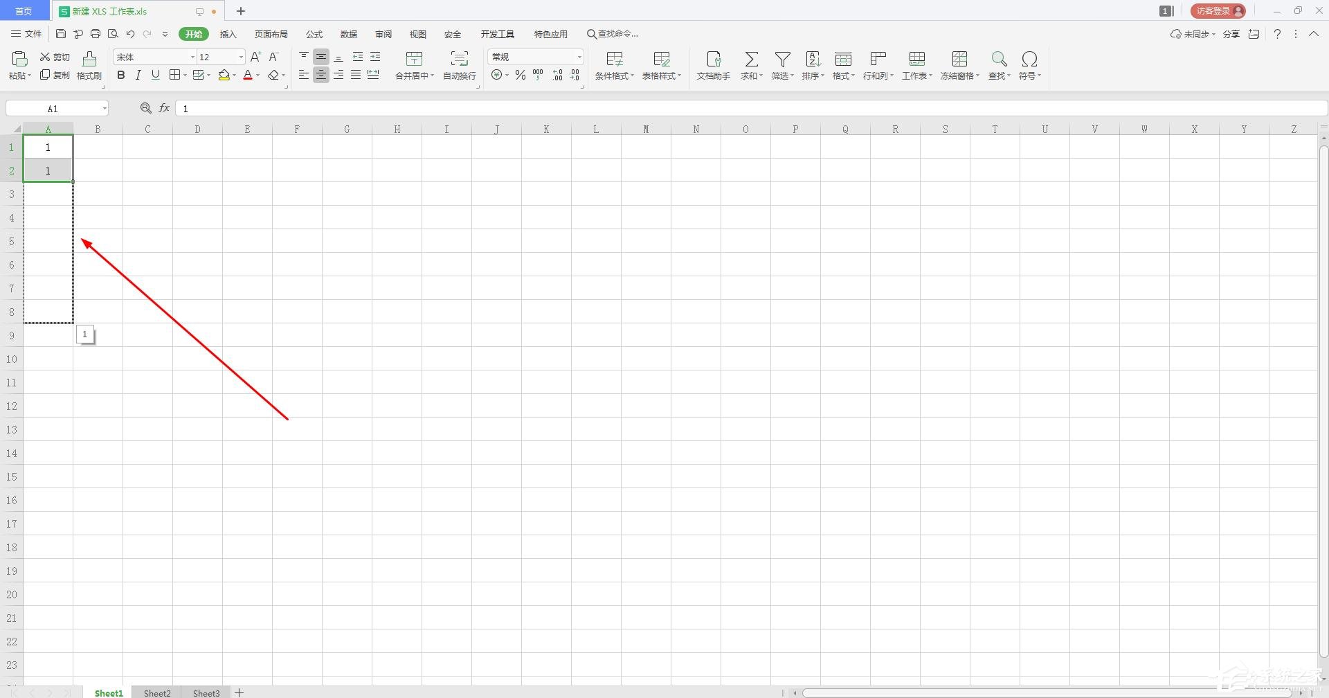 wps表格如何使用填充柄快速錄入數(shù)據(jù)？