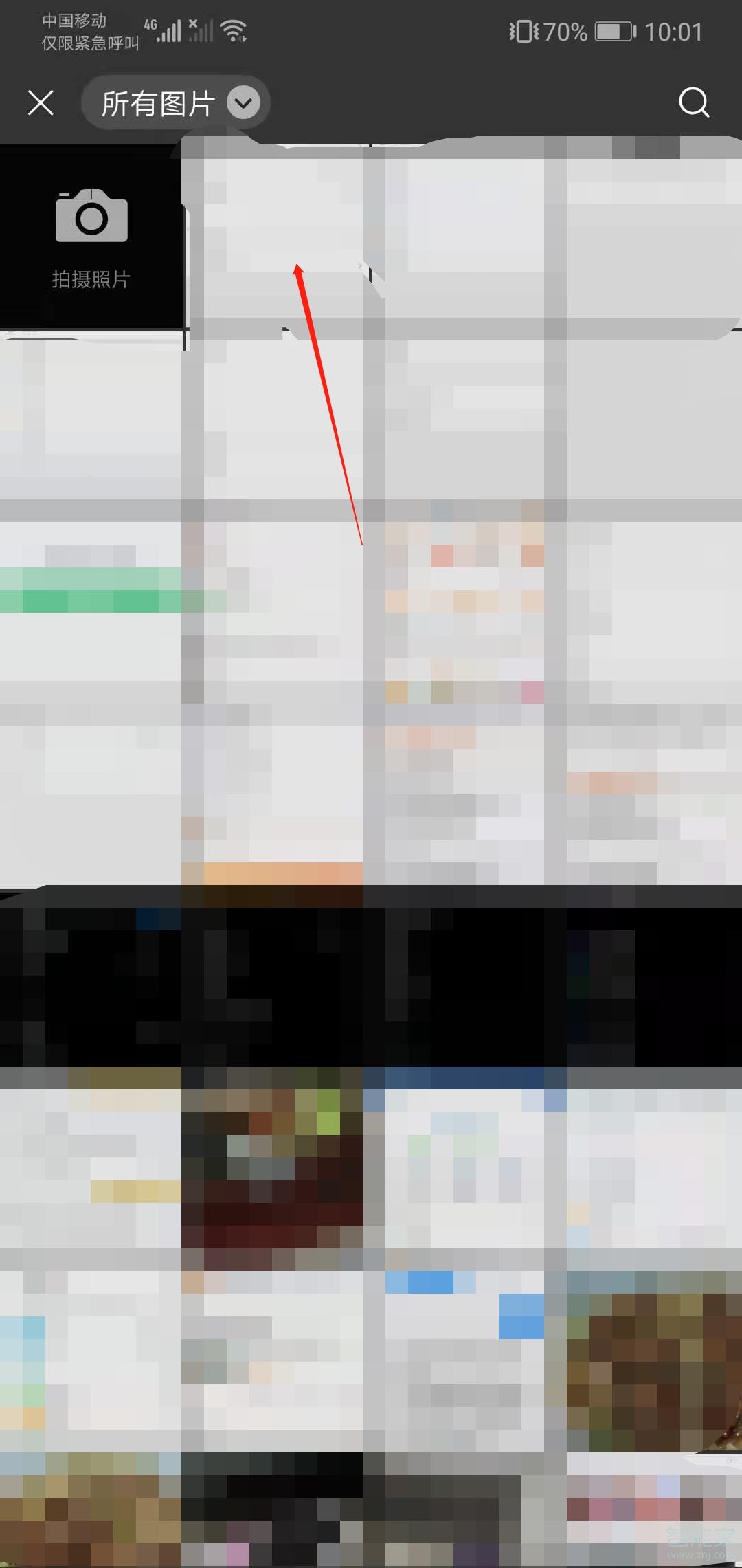 微信群能單獨換頭像嗎