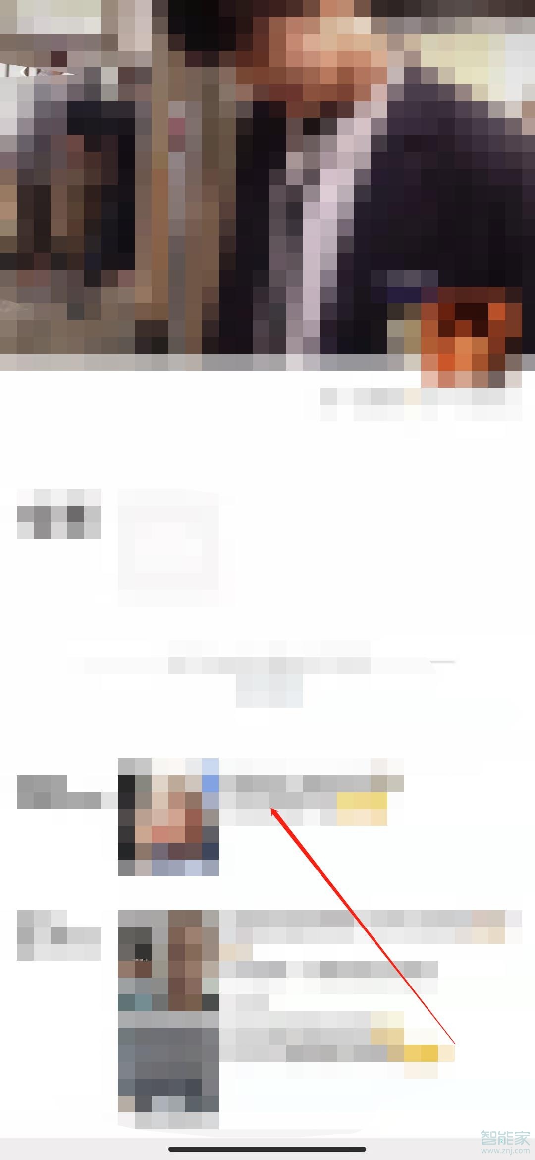 朋友圈怎樣統(tǒng)一回復(fù)大家的留言