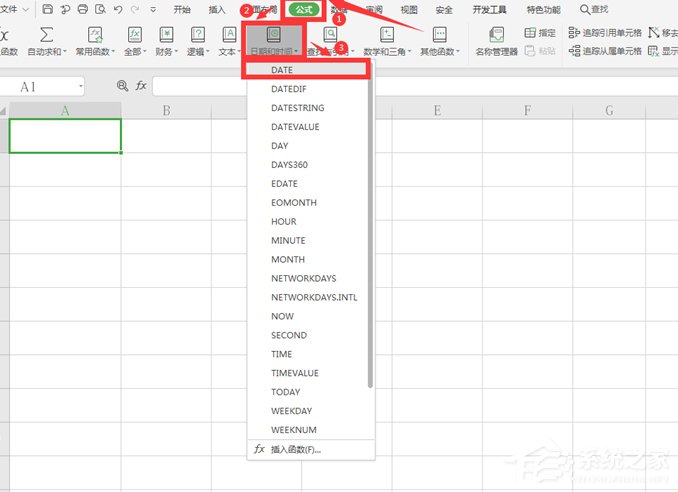 wps表格怎么自動生成日期？wps表格自動生成日期的方法