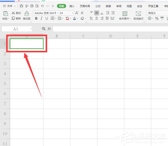 wps表格怎么自動生成日期？wps表格自動生成日期的方法