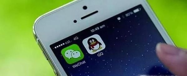 QQ錢(qián)包凍結(jié)了怎么解凍