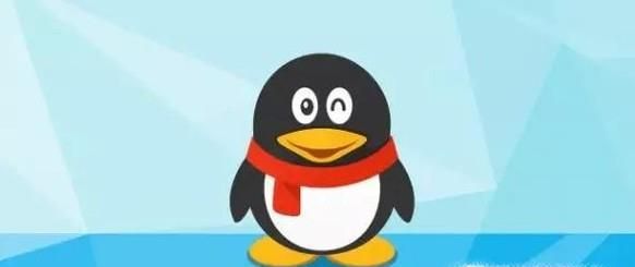 QQ錢(qián)包凍結(jié)了怎么解凍