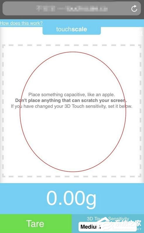 抖音app蘋果手機稱重怎么拍？抖音app拍攝蘋果手機稱重的方法