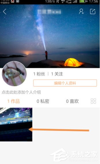 快手怎么隱藏作品？快手將作品設為私密的方法