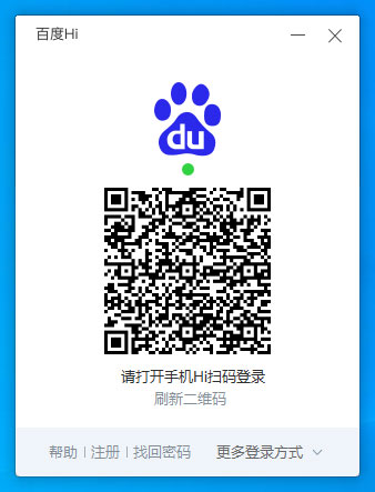 百度Hi怎么掃碼登錄？百度Hi電腦版掃碼登錄方法簡述