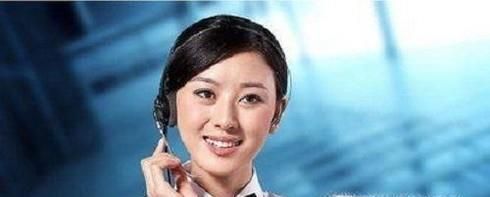 身份證號被別人綁定了微信公眾號怎么辦