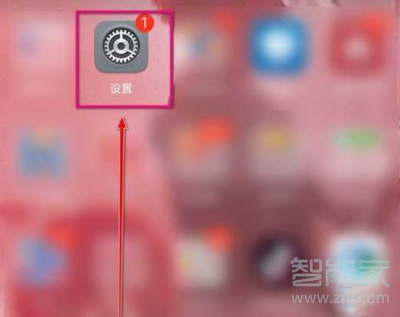 華為手機微信小窗口怎么調出來