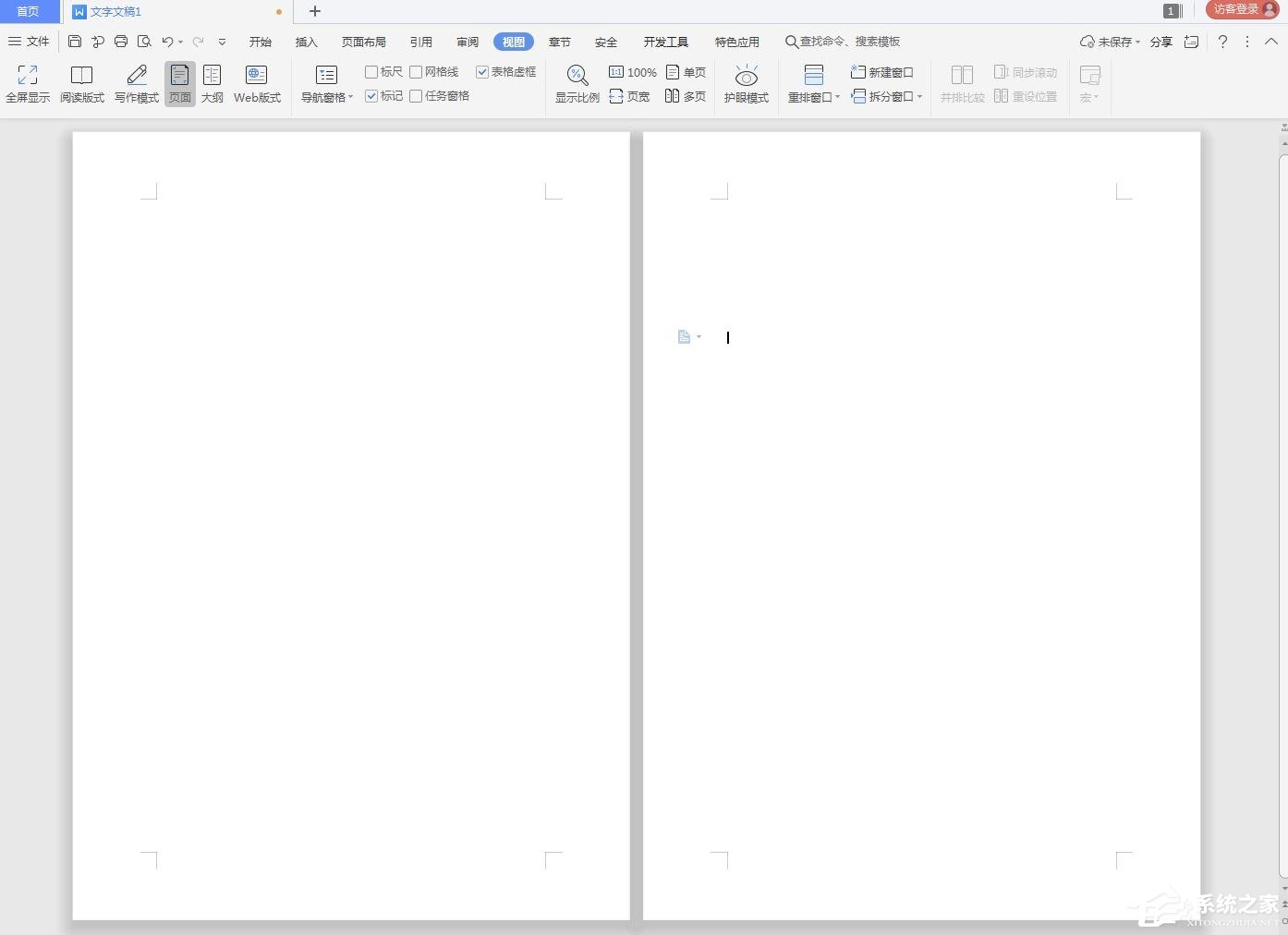 wps文字怎么設置文檔多頁顯示？wps設置文檔多頁顯示的操作步驟