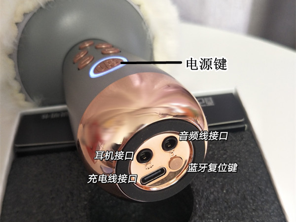 唱吧麥克風怎么連手機