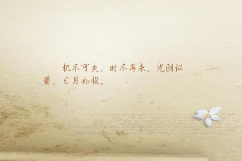 2021年5月21日螞蟻莊園答案是什么？支付寶螞蟻莊園小課堂5.21今日最新答案