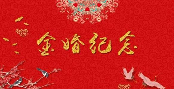 2021年5月21日螞蟻莊園答案是什么？支付寶螞蟻莊園小課堂5.21今日最新答案