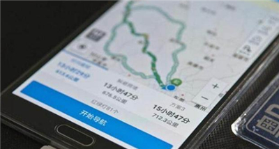 高德地圖支持北斗導航系統嗎