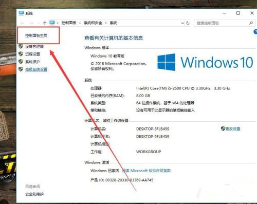怎么解決百度網(wǎng)盤網(wǎng)絡(luò)異常的問題？