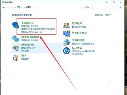 怎么解決百度網(wǎng)盤網(wǎng)絡(luò)異常的問題？