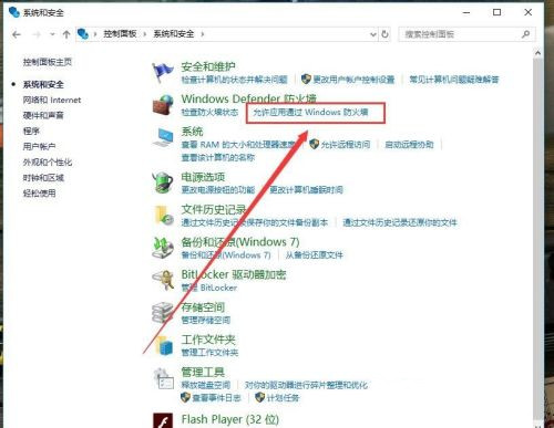 怎么解決百度網(wǎng)盤網(wǎng)絡(luò)異常的問題？