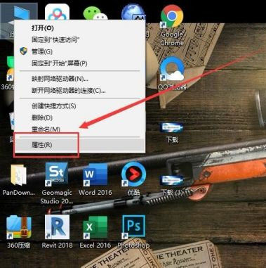 怎么解決百度網(wǎng)盤網(wǎng)絡(luò)異常的問題？