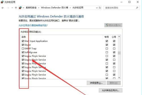 怎么解決百度網(wǎng)盤網(wǎng)絡(luò)異常的問題？