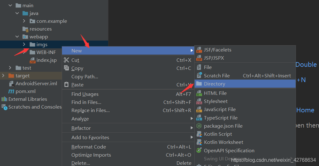 android 仿微信demo——微信消息界面實現(服務端)