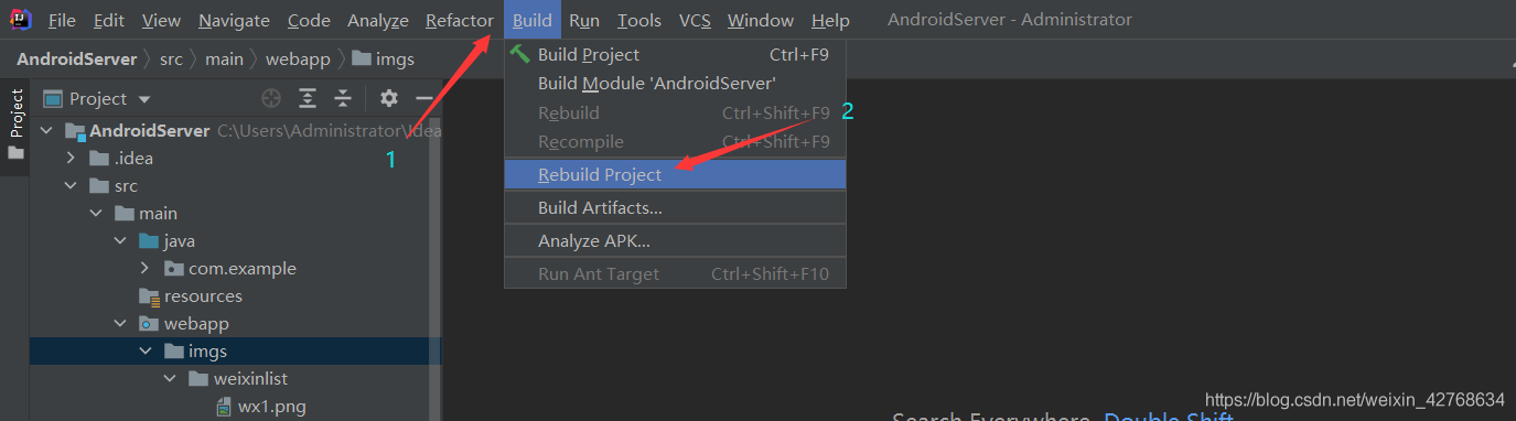 android 仿微信demo——微信消息界面實現(服務端)