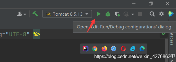 android 仿微信demo——注冊功能實現(服務端)