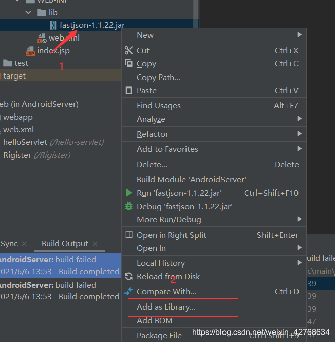 android 仿微信demo——注冊功能實現(服務端)