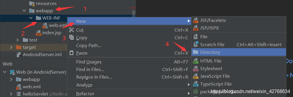 android 仿微信demo——注冊功能實現(服務端)