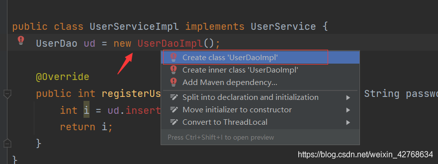 android 仿微信demo——注冊功能實現(服務端)