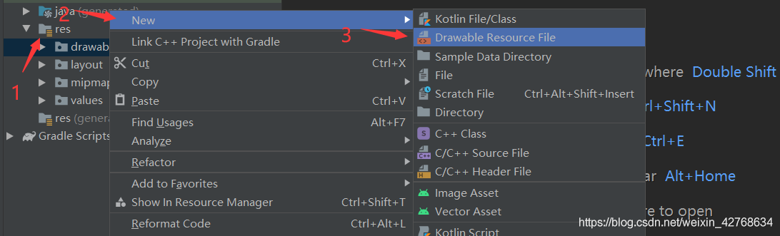 android 仿微信demo——注冊功能實現(移動端)