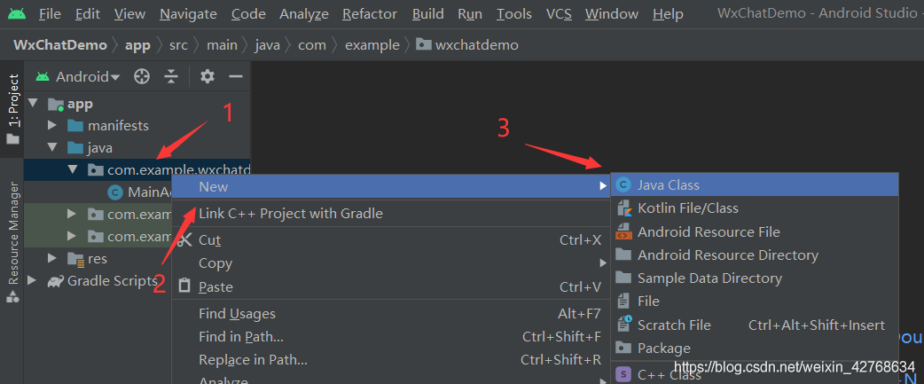 android 仿微信demo——微信啟動界面實現