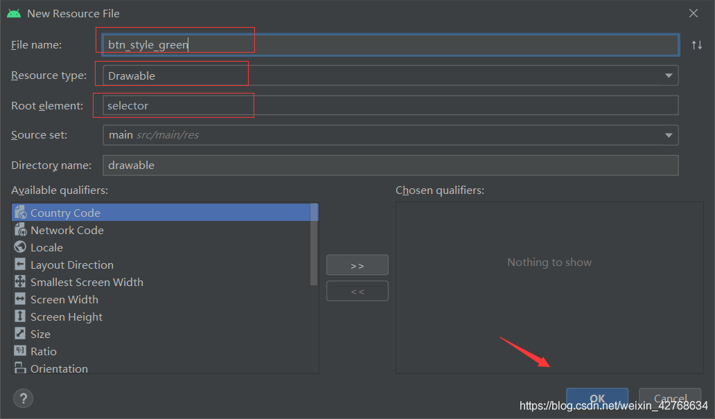 android 仿微信demo——微信啟動界面實現