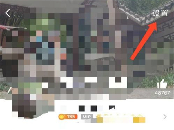 qq怎么備注好友的名稱