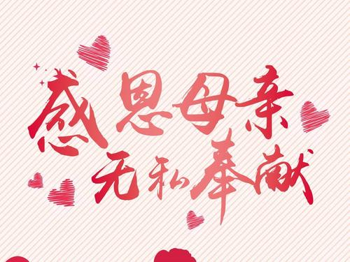 2021年5月9日支付寶螞蟻莊園答案是什么？螞蟻莊園小課堂5.9今日最新答案