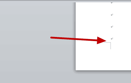 WPS怎么刪除多余頁面?