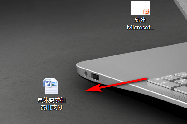 怎么把一篇Word文檔縮小90%打??？