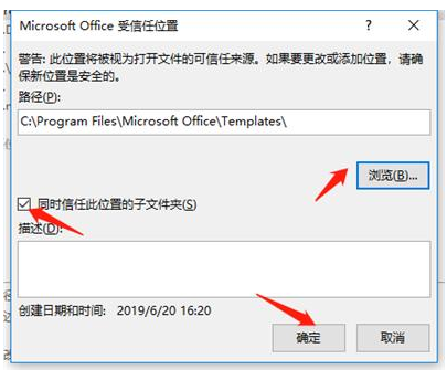 怎么使用Excel修復工具解決Excel打不開的問題?