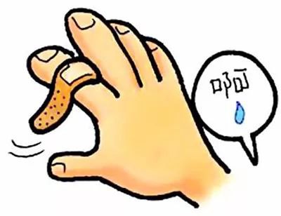 2021年4月26日支付寶螞蟻莊園最新答案!4.26螞蟻莊園小課堂今天答案最新