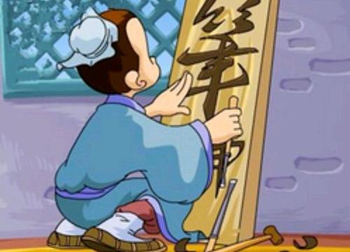 2021年4月26日支付寶螞蟻莊園最新答案!4.26螞蟻莊園小課堂今天答案最新