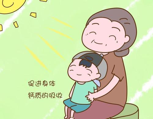 2021年4月25日螞蟻莊園今日最新答案！支付寶螞蟻莊園小課堂今日最新答案