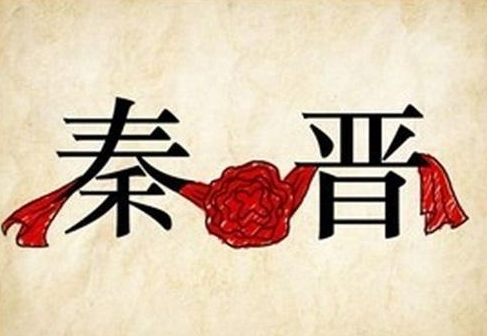 2021年4月25日螞蟻莊園今日最新答案！支付寶螞蟻莊園小課堂今日最新答案