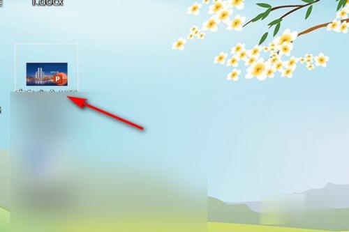 PPT頁面尺寸怎么設置?