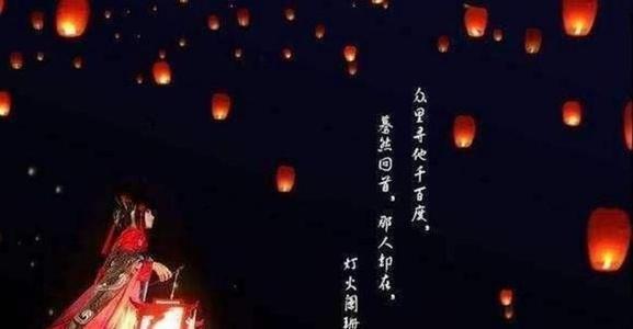 支付寶螞蟻莊園2021年4月20日答案是什么?螞蟻莊園4.20今日最新答案