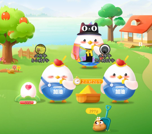 支付寶螞蟻莊園2021年4月20日答案是什么?螞蟻莊園4.20今日最新答案