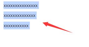 騰訊文檔如何編輯序號?