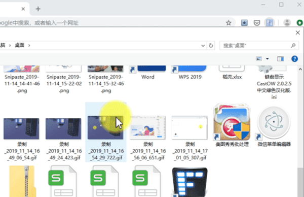 怎么提高PPT圖片的質(zhì)量？
