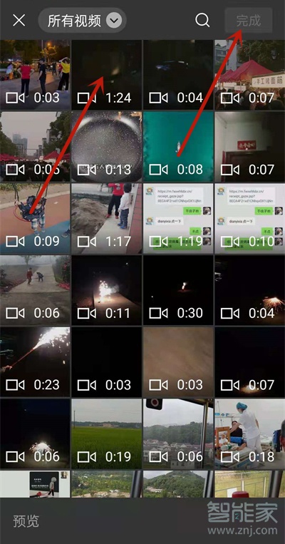 如何發30秒以上的朋友圈