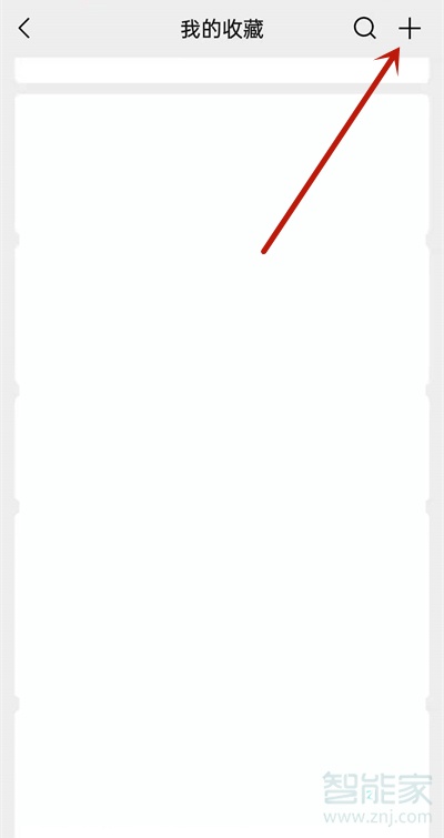 如何發30秒以上的朋友圈