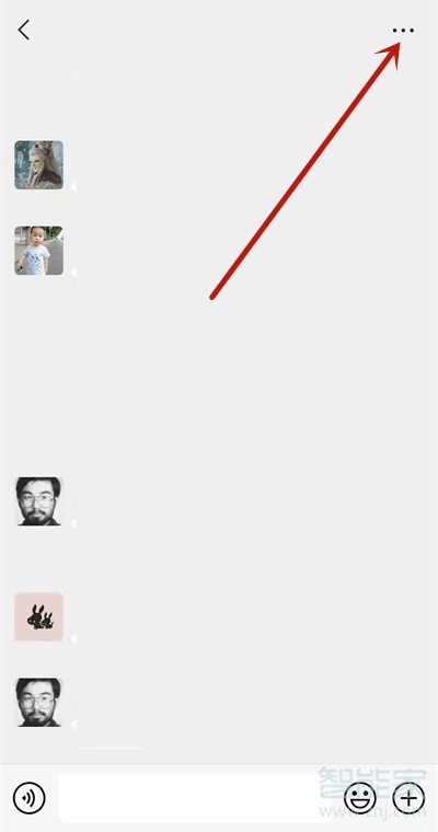 微信群二維碼怎么設置