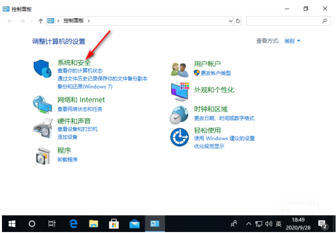 百度網盤一直在登錄中怎么辦？如何解決百度網盤一直在登錄中的問題？