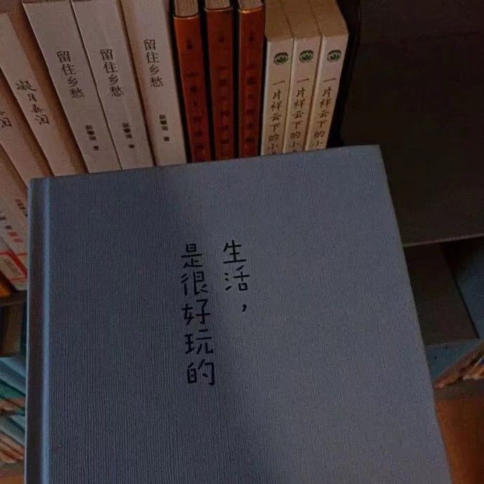 微信狀態(tài)狀態(tài)背景圖大全 微信狀態(tài)狀態(tài)背景圖文案趣味匯總